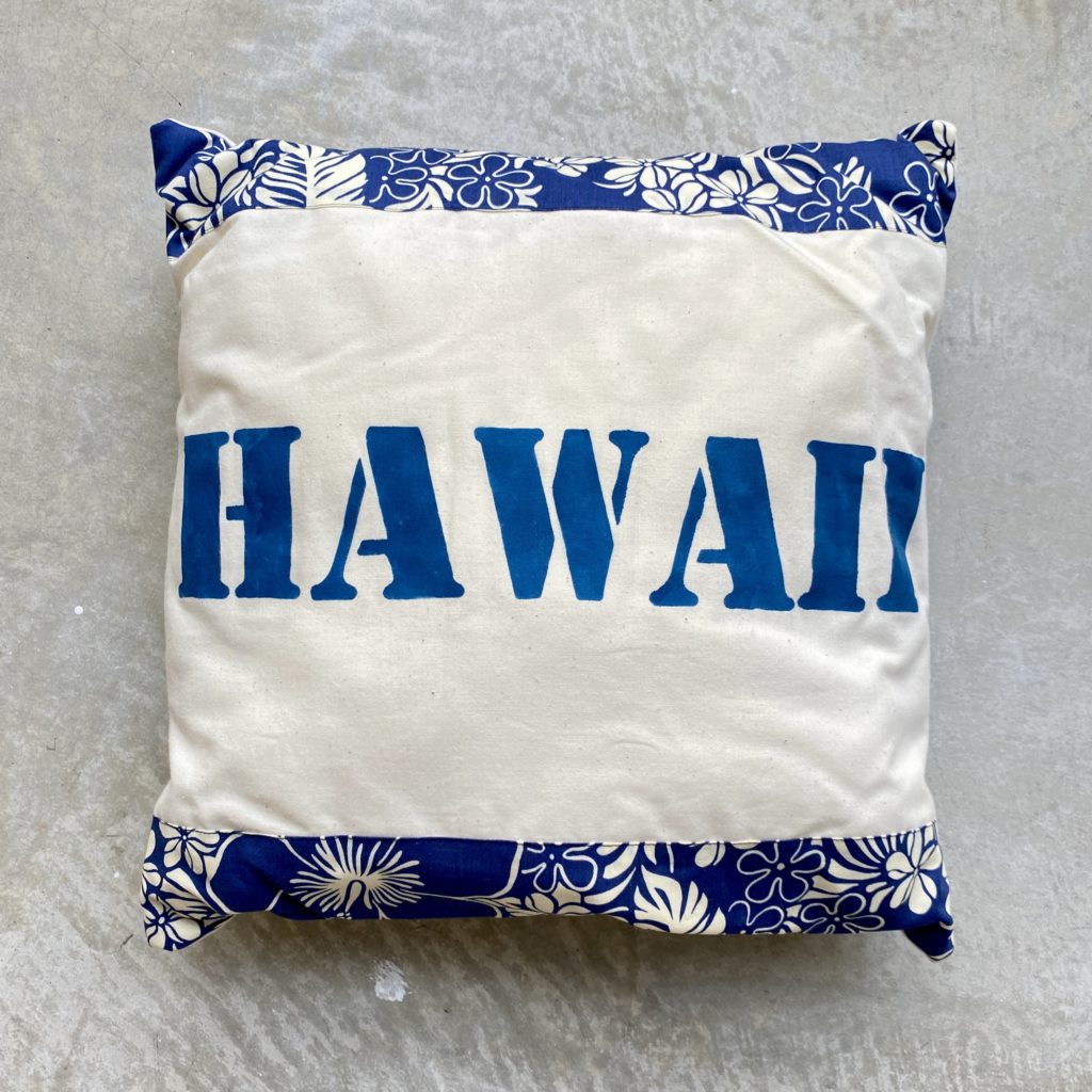 世界に一つだけのハワイアンクッションカバー
