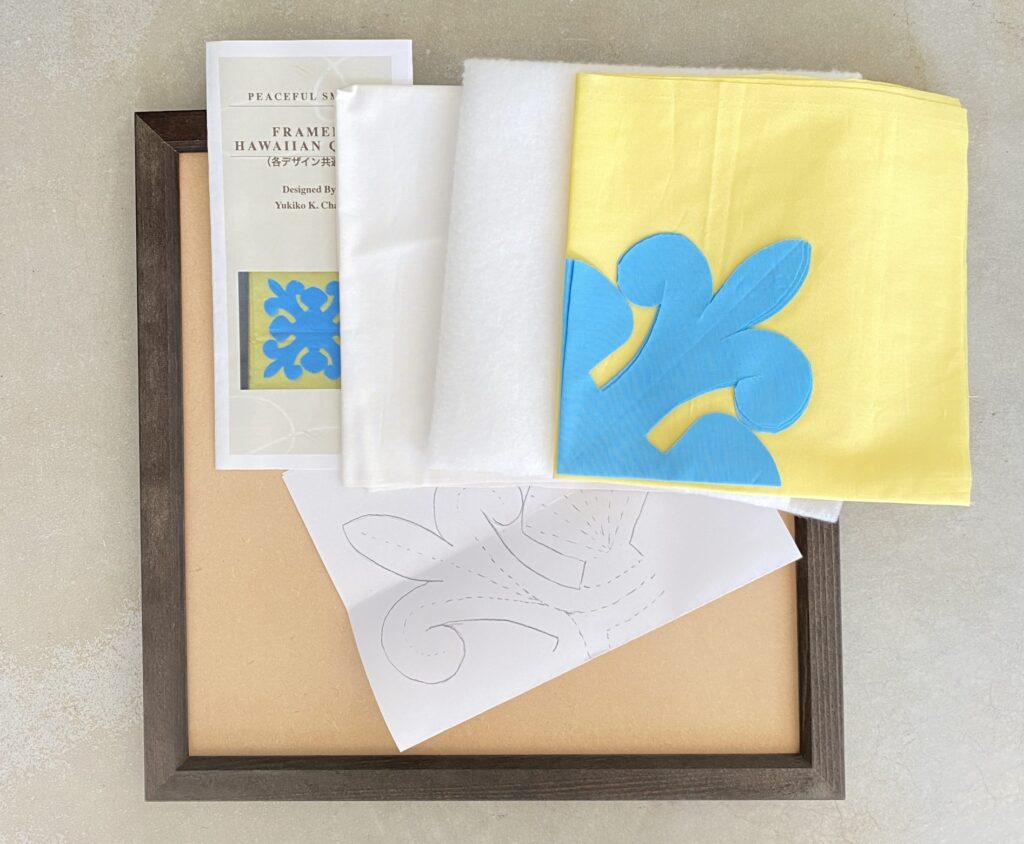 ハワイアンキルト キット