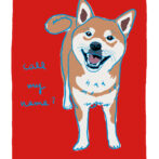 犬のイラスト 犬の絵はがき