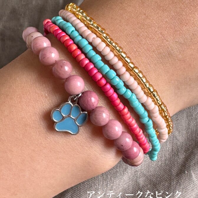 ビーズのアクセサリー