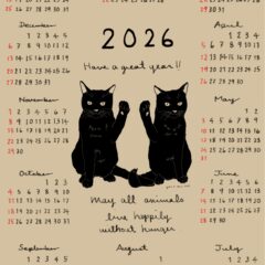 2026 招き猫カレンダー