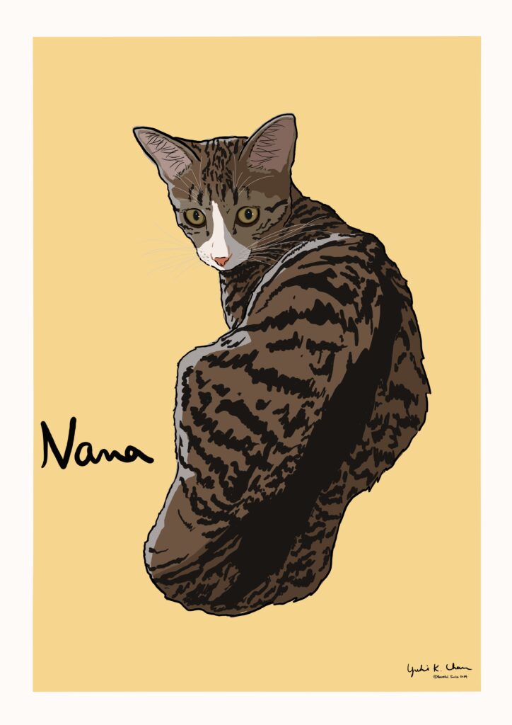 うちの子ポスター