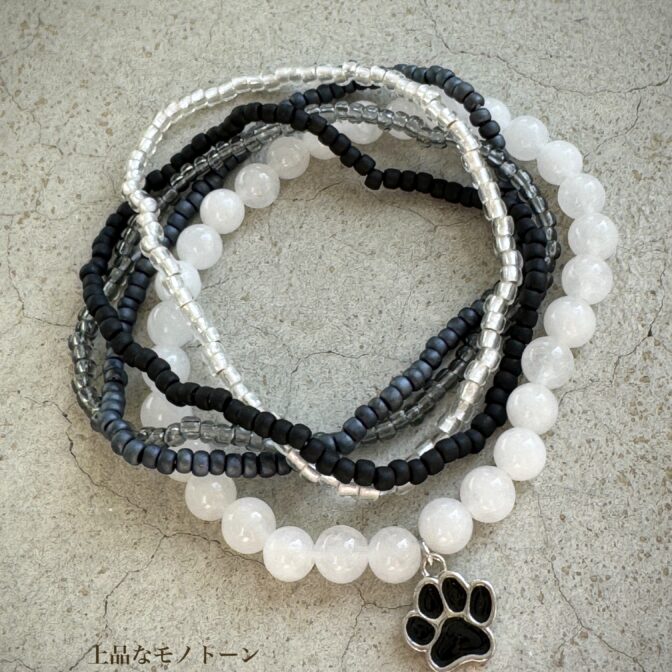 ビーズブレスレット